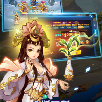 西游幻境BT版 西游幻境BT版