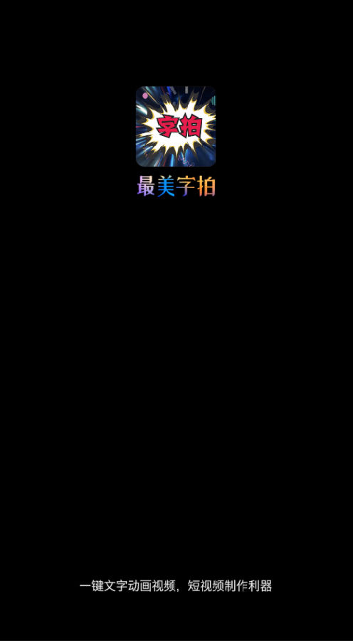 ����