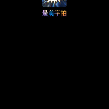 ����