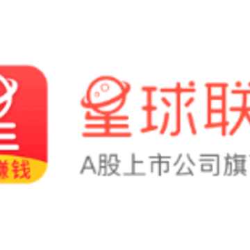2345星球联盟app 2345星球联盟app
