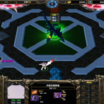 仙魔传说1.20心魔版