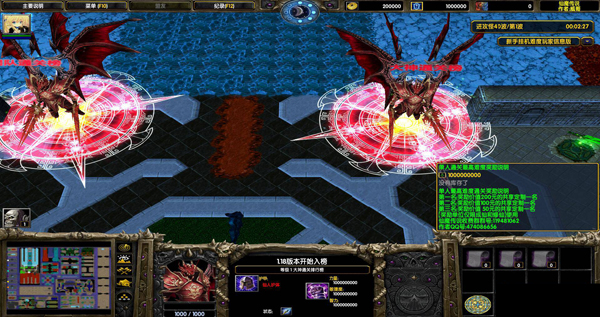 仙魔传说1.20心魔版