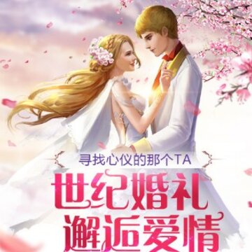 创世纪元之魔途 创世纪元之魔途