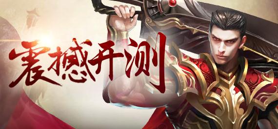 ��֮ս��Ӧ�ñ���