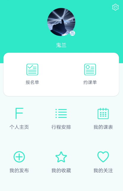 �ƻ�����