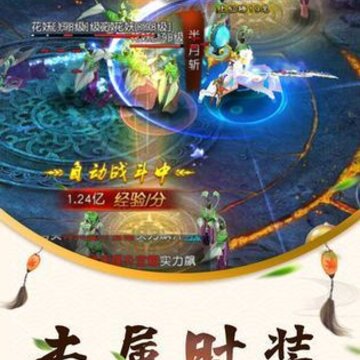 �齣��BT��