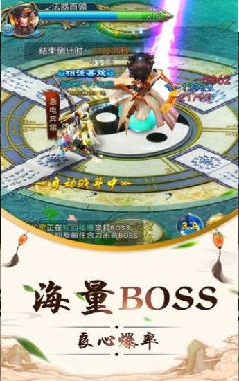 �齣��BT��
