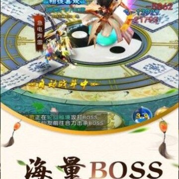 �齣��BT��