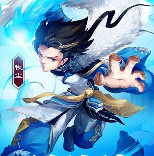 大主宰至尊版 大主宰至尊版