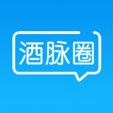 酒脉圈app 酒脉圈app