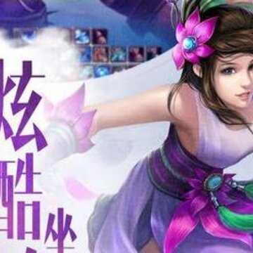 修仙传奇bt版 修仙传奇bt版