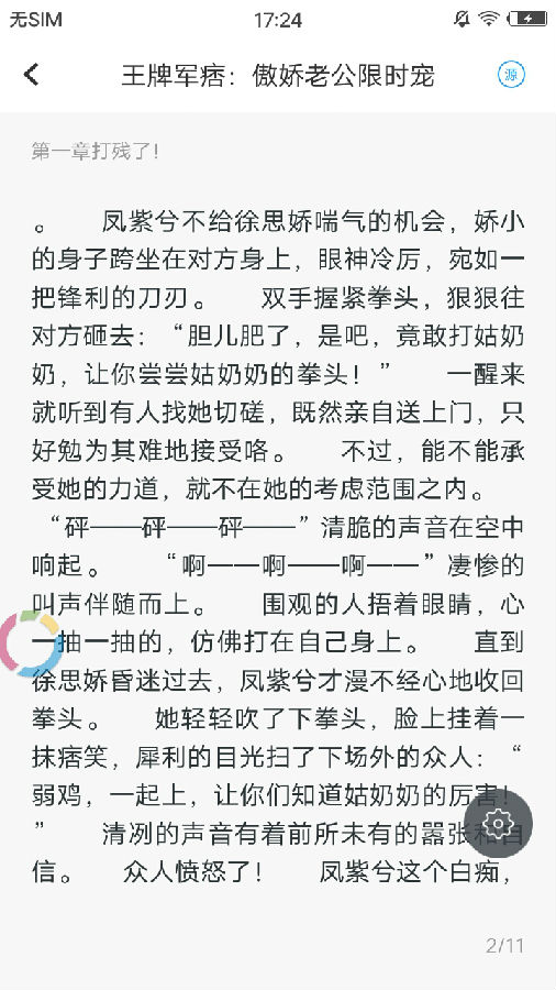 ������