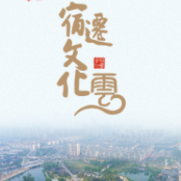 ��Ǩ�Ļ���app