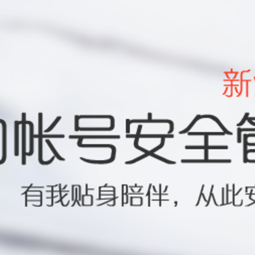 ����΢��app