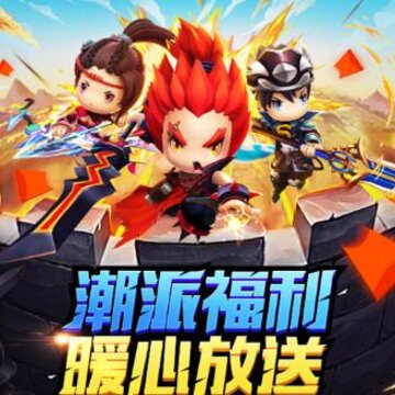 ����ս�ͻ�Ϊ��