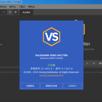 solveigmm video splitter��Ѱ�