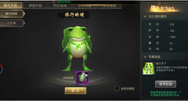 �����ɷ�oppo��