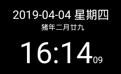 ���ʱ��app