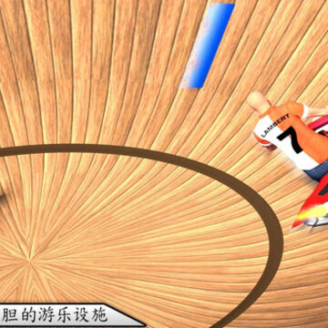 �����ؼ����г�
