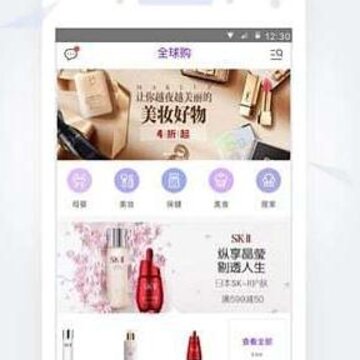 万景优购 万景优购