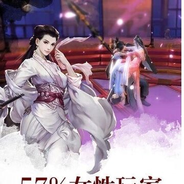 剑与少年BT版 剑与少年BT版