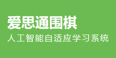 ��˼ͨapp