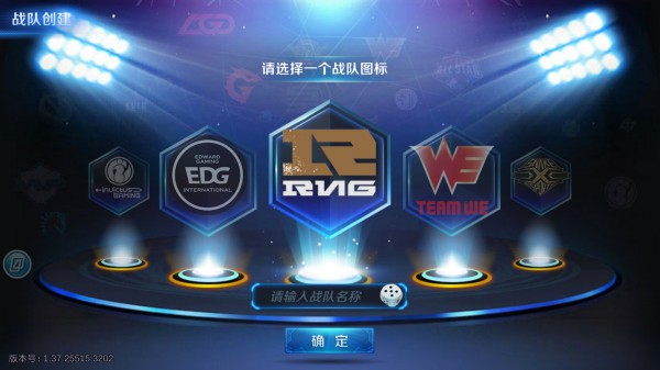 �羺֮·