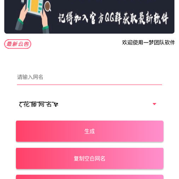 QQ��������