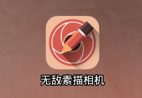 �޵��������app