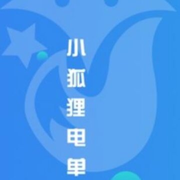 С����絥��