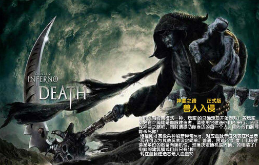 ����֮·v1.06