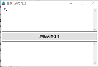 ���������Ŵ�������