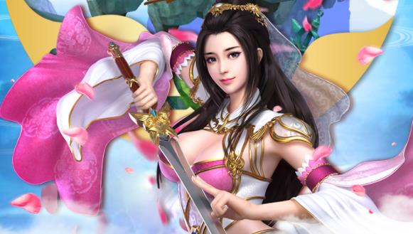 仙变3百度版 仙变3百度版