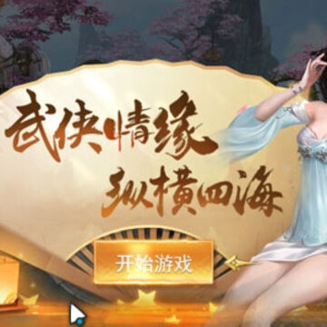 ������ʥ