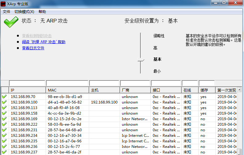 xarpרҵ��