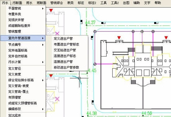 鸿业市政管线设计软件 鸿业市政管线设计软件
