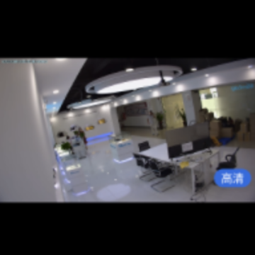 MIPC app MIPC app