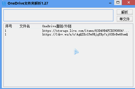 OneDrive�ļ�����������