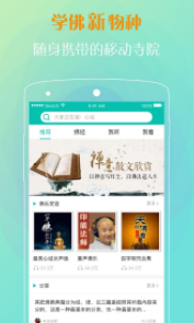 Ҽ������ѧapp