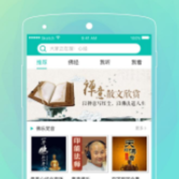 Ҽ������ѧapp