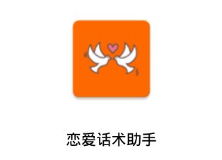 ������������app