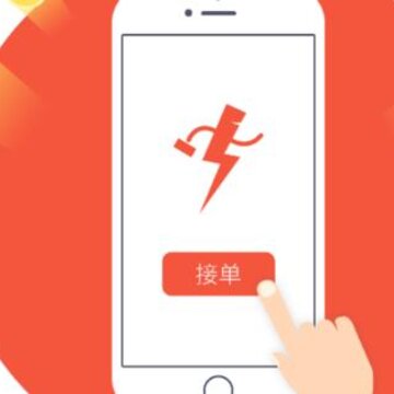 象与电咖 象与电咖