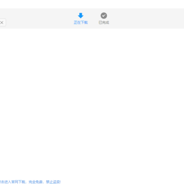 High Speed Downloader�ٶ���������������