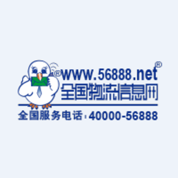 56888一点通app 56888一点通app