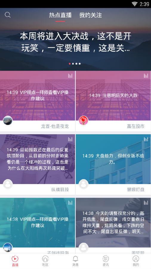 ������̳�ֻ���