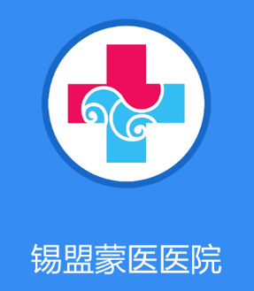 ������ҽҽԺapp