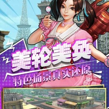 勇者大冒险2盗墓奇兵 勇者大冒险2盗墓奇兵
