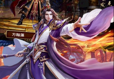 龙之传奇2九游版 龙之传奇2九游版