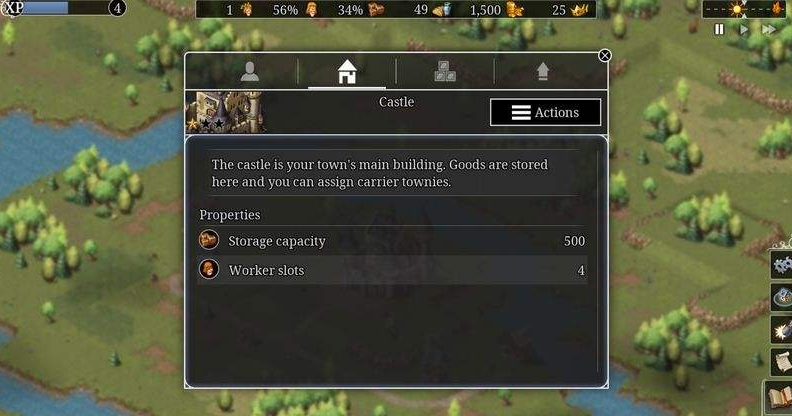 ��԰���ؽ����� ���İ�