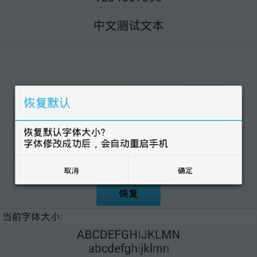 ����༭��pro���İ�